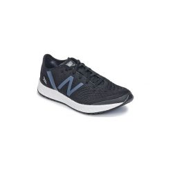 Fitness buty New Balance CRUSH. Czarne buty sportowe damskie New Balance, bez wzorów, na fitness i siłownię. W wyprzedaży za 307,30 zł.