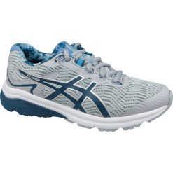Asics GT-1000 8 GS SP 1014A092-020 buty do biegania uniseks szare 39,5. Szare buty sportowe damskie Asics, bez wzorów, z tkaniny, do biegania. W wyprzedaży za 209,99 zł.