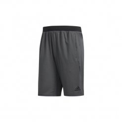 Szorty i Bermudy adidas Szorty 4KRFT Sport Ultimate 9-Inch Knit. Szare bermudy męskie Adidas, sportowe. Za 149,00 zł.