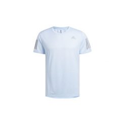 T-shirty z krótkim rękawem adidas Response Cooler Tee. Szare t-shirty męskie Adidas, xs, bez wzorów, bez kołnierzyka, krótkie. Za 129,00 zł.