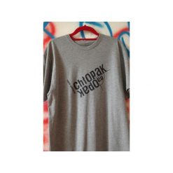 Chłopak na opak. Szare t-shirty chłopięce Kurdemol, bez wzorów, z dresówki, bez rękawów. Za 75,00 zł.