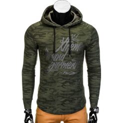 Bluzy męskie: BLUZA MĘSKA Z KAPTUREM B726 - KHAKI