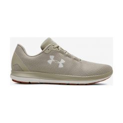 Under Armour Remix Tenisówki Szary. Szare trampki męskie Under Armour, bez wzorów, z materiału, bez zapięcia. Za 361,95 zł.