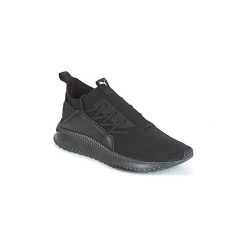 Buty Puma TSUGI SHINSEI UT. Buty sportowe męskie Puma. Za 259,50 zł.