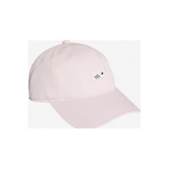Adidas Originals SST Czapka z daszkiem Beżowy. Brązowe czapki męskie adidas Originals, z haftami, z bawełny. Za 111,95 zł.