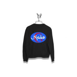 Bluza NASA arabskie Męska. Szare bluzy męskie Failfake, s, bez wzorów, bez kołnierzyka, bez rękawów, bez kaptura. Za 170,00 zł.