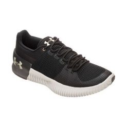 Buty sportowe męskie: Under Armour Buty męskie Ultimate Speed TRD czarne r. 46 (3000365-001)