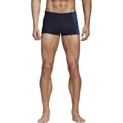 KĄPIELÓWKI MĘSKIE ADIDAS BOXER (S). Kąpielówki męskie Adidas, s, bez wzorów, z tkaniny. W wyprzedaży za 119,99 zł.