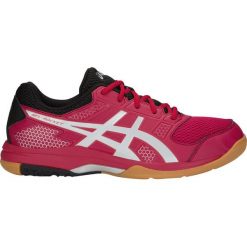 Buty skate męskie: Asics Buty męskie Gel-Rocket 8 600 samba/silver r. 42.5