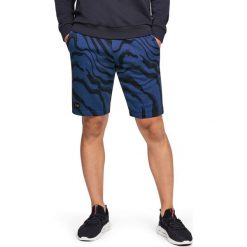 Under Armour Rival Szorty Niebieski. Niebieskie spodenki i szorty męskie Under Armour, l, bez wzorów, z elastanu. Za 206,95 zł.