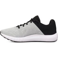 Under Armour Micro G® Pursuit Tenisówki Szary. Szare trampki i tenisówki damskie Under Armour, bez wzorów, z materiału, bez zapięcia. Za 343,95 zł.
