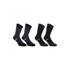 Skarpety sportowe RS500 4 pary. Niebieskie skarpetki męskie marki ARTENGO, z elastanu. Za 24,99 zł.