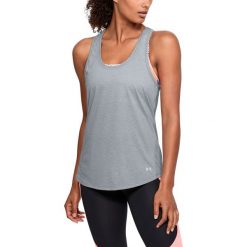 Under Armour Koszulka damska Threadborne Streaker Tank szara r. L (1271522-036). Bluzki damskie Under Armour, l. Za 75,80 zł.