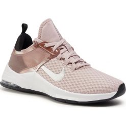 Buty NIKE - Air Max Bella Tr 2 AQ7492 200 Stone Mauve/Metallic Silver. Różowe buty sportowe damskie Nike, bez wzorów, z tworzywa sztucznego, sportowe, na fitness i siłownię, nike air max. Za 349,00 zł.