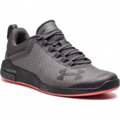 Buty UNDER ARMOUR - Ua Charged Legend Tr 1293035-105 Gry. Szare buty fitness męskie marki Under Armour, z tworzywa sztucznego. W wyprzedaży za 349,00 zł.