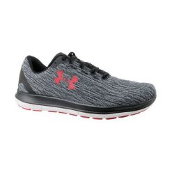Buty sportowe męskie: Under Armour Buty Męskie Remix Szare r. 42 (3020193-002)