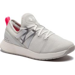 Buty UNDER ARMOUR - Ua W Breathe Trainer 3021335-100 Gry. Buty sportowe damskie Under Armour. W wyprzedaży za 209,00 zł.