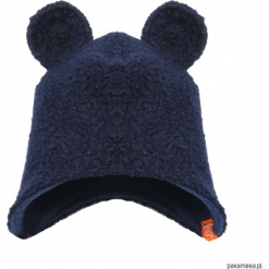 Czapka zimowa zakrywająca uszy - granat. Czarne czapeczki niemowlęce marki Pakamera, na zimę, z polaru. Za 79,00 zł.