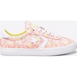 Buty do koszykówki damskie: Converse – Buty