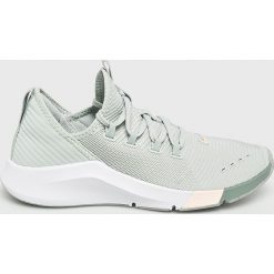 Nike - Buty Air Zoom Elevate. Szare buty sportowe damskie Nike, z gumy, nike zoom. W wyprzedaży za 379,90 zł.
