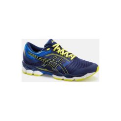 Buty do biegania GEL ZIRUSS męskie. Buty sportowe męskie Asics, bez zapięcia, do biegania. Za 479,99 zł.
