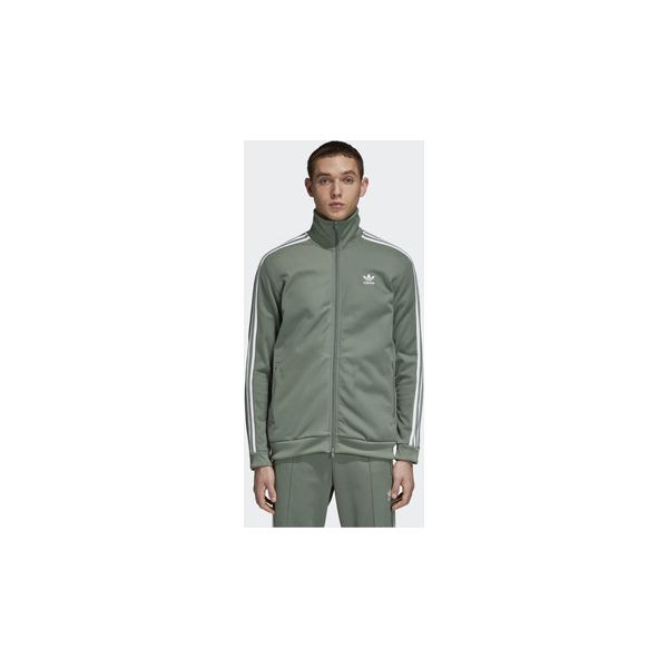 adidas bluza dresowa bb adidas bluza dresowa bb