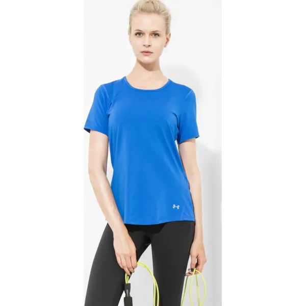 Under Armour Koszulka Heatgear , niebieski, rozmiar S. Niebieskie t-shirty damskie Under Armour, s, bez wzorów, z poliesteru, sportowe, z dekoltem w serek. W wyprzedaży za 69,99 zł.