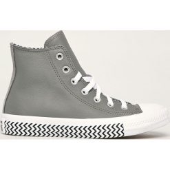 Converse - Trampki skórzane. Szare trampki i tenisówki damskie Converse, bez wzorów, ze skóry, na sznurówki. W wyprzedaży za 269,90 zł.