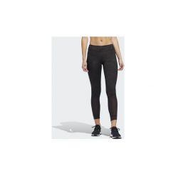 Legginsy i Rajstopy adidas Own the Run Paper Floral 7/8 Tights. Rajstopy damskie Adidas. Za 139,30 zł.
