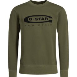 Bluza G-Star Raw Graphic 18 Core D14727-B715-724. Zielone bluzy męskie G-Star RAW, m, bez wzorów, retro, bez kołnierzyka, bez rękawów, bez kaptura. W wyprzedaży za 239,00 zł.
