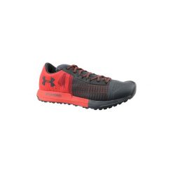 Buty Under Armour UA Horizon KTV 1287335-100. Czarne buty trekkingowe męskie Under Armour, bez zapięcia, trekkingowe. Za 369,99 zł.
