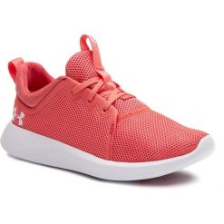 Buty UNDER ARMOUR - Ua W Skylar 3021327-603 Org 1. Pomarańczowe buty sportowe damskie z materiału, sportowe, na fitness i siłownię. W wyprzedaży za 179,00 zł.