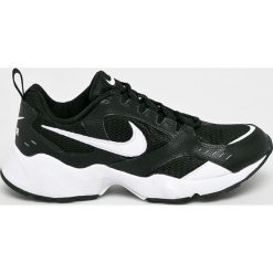 Nike Sportswear - Buty. Białe buty sportowe męskie Nike Sportswear, ze skóry, na sznurówki. Za 349,90 zł.