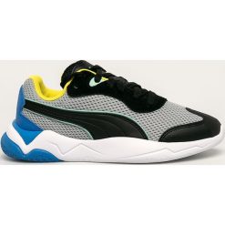 Puma - Buty dziecięce Ekstra. Trampki chłopięce Puma, bez wzorów, ze skóry ekologicznej, sportowe, na sznurówki. W wyprzedaży za 179,90 zł.