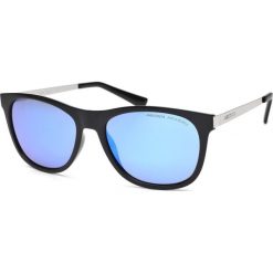 Arctica okulary przeciwsłoneczne S-265A. Okulary przeciwsłoneczne damskie ARCTICA. Za 115,00 zł.
