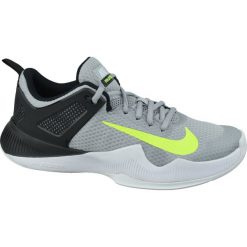 Nike Air Zoom Hyperace 902367-007 buty do siatkówki, buty do squasha męskie szare 40. Szare buty sportowe męskie Nike, z tkaniny, na sznurówki, do biegania, nike zoom. W wyprzedaży za 429,99 zł.