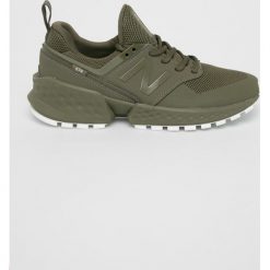 New Balance - Buty. Zielone buty sportowe męskie New Balance, z gumy, na sznurówki, na fitness i siłownię. Za 399,90 zł.