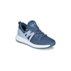 Buty do biegania Under Armour BREATHE TRAINER. Szare buty sportowe damskie Under Armour, bez wzorów, do biegania. W wyprzedaży za 244,30 zł.