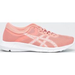 Asics Tiger - Buty Nitrofuze 2. Szare buty sportowe damskie marki Asics, z materiału, asics tiger. Za 329,90 zł.