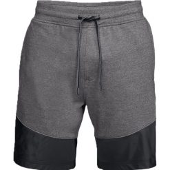 Under Armour Microthread Terry Shorts 1306477-019. Szare spodenki i szorty męskie Under Armour, m, bez wzorów, z bawełny. W wyprzedaży za 139,99 zł.