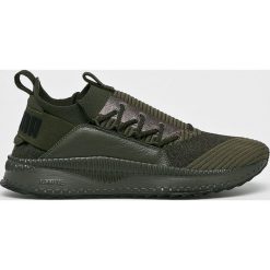 Puma - Buty Tsugi Jun Purple. Zielone buty sportowe męskie marki Puma, z materiału. W wyprzedaży za 359,90 zł.