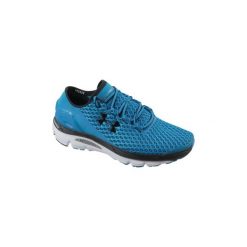 Buty do biegania Under Armour SpeedForm Gemini 1255821-406. Szare buty do biegania męskie Under Armour. Za 379,99 zł.