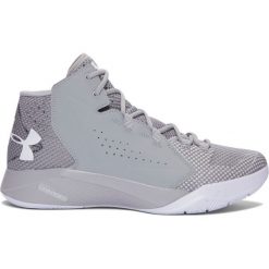 Buty sportowe męskie: Under Armour Buty męskie Torch Fade Szare r. 44.5 - (1274423-031)