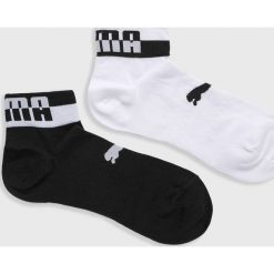 Puma - Skarpety (2-pack). Szare skarpetki męskie Puma, bez wzorów, z elastanu. Za 39,90 zł.