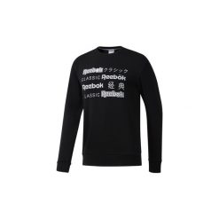 Bluzy Reebok Classic Bluza Classics International Crew Sweatshirt. Czarne bluzy męskie Reebok Classic, s, bez wzorów, bez kołnierzyka, bez rękawów, bez kaptura. Za 229,00 zł.