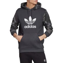 Adidas Camouflage Hoodie ED6977 bluzy męskie szare S. Szare bluzy męskie Adidas, s, moro, z bawełny, sportowe, z kapturem, bez rękawów, bez kaptura. W wyprzedaży za 189,99 zł.