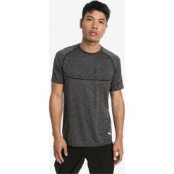 Puma Energy Koszulka Szary. Szare podkoszulki męskie Puma, s, bez wzorów, z poliesteru, bez kołnierzyka, z krótkim rękawem, krótkie. Za 137,95 zł.