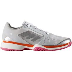 Adidas Asmc Barricade 2017 Lgh Solid Grey/White/Radiant Orange 39.3. Szare buty sportowe damskie marki Adidas, bez wzorów, sportowe, na fitness i siłownię. W wyprzedaży za 399,00 zł.