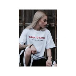 I Will Meet You At Night. Białe t-shirty męskie Back to black, s, z nadrukiem, z bawełny, klasyczne, z klasycznym kołnierzykiem. Za 75,65 zł.