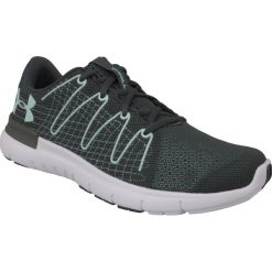 Under Armour W Thrill 3 1295770-076 buty treningowe damskie szare 38. Szare buty sportowe damskie Under Armour, bez wzorów, z tkaniny, sportowe, do biegania. W wyprzedaży za 179,99 zł.